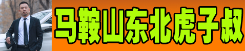 ���