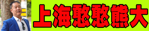 ���