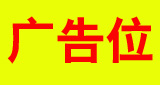 �ܵ���